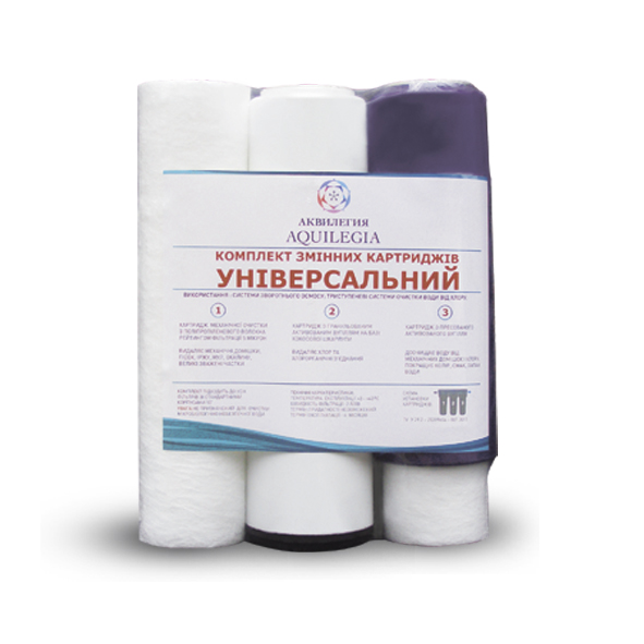 complect-cartridgey-ltofc