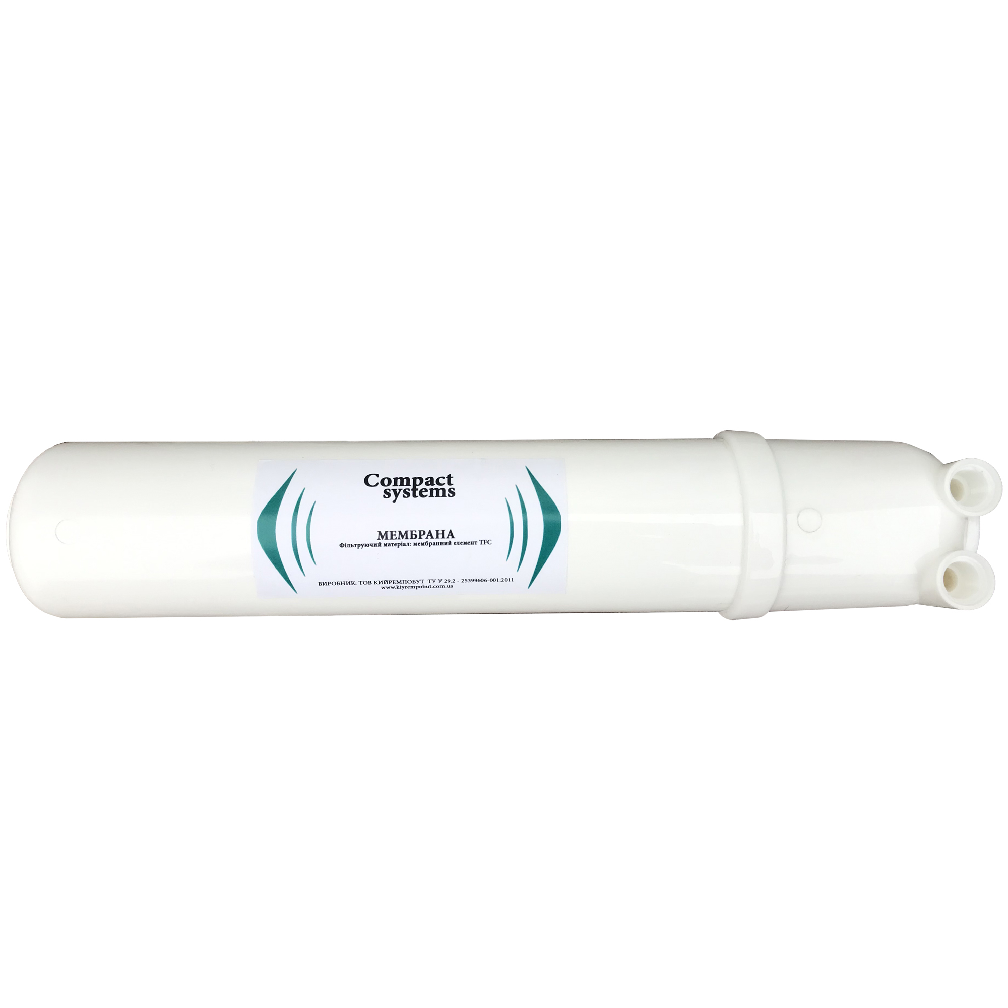 membrane-module compact-systems-membrane