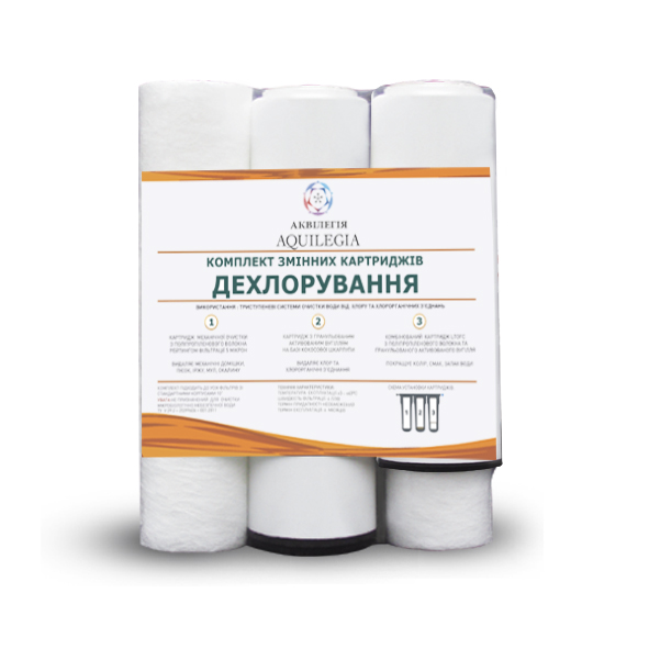 complect-cartridgey-dechlor